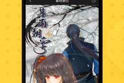 动漫ACG全彩,探索动漫色彩的奇幻之旅