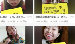 网红爆料 吃瓜是真的吗,吃瓜真相揭秘，是真是假一探究竟