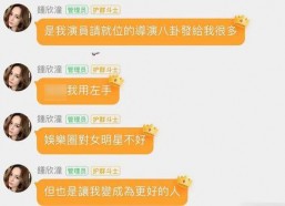 娱乐718吃瓜网进不去